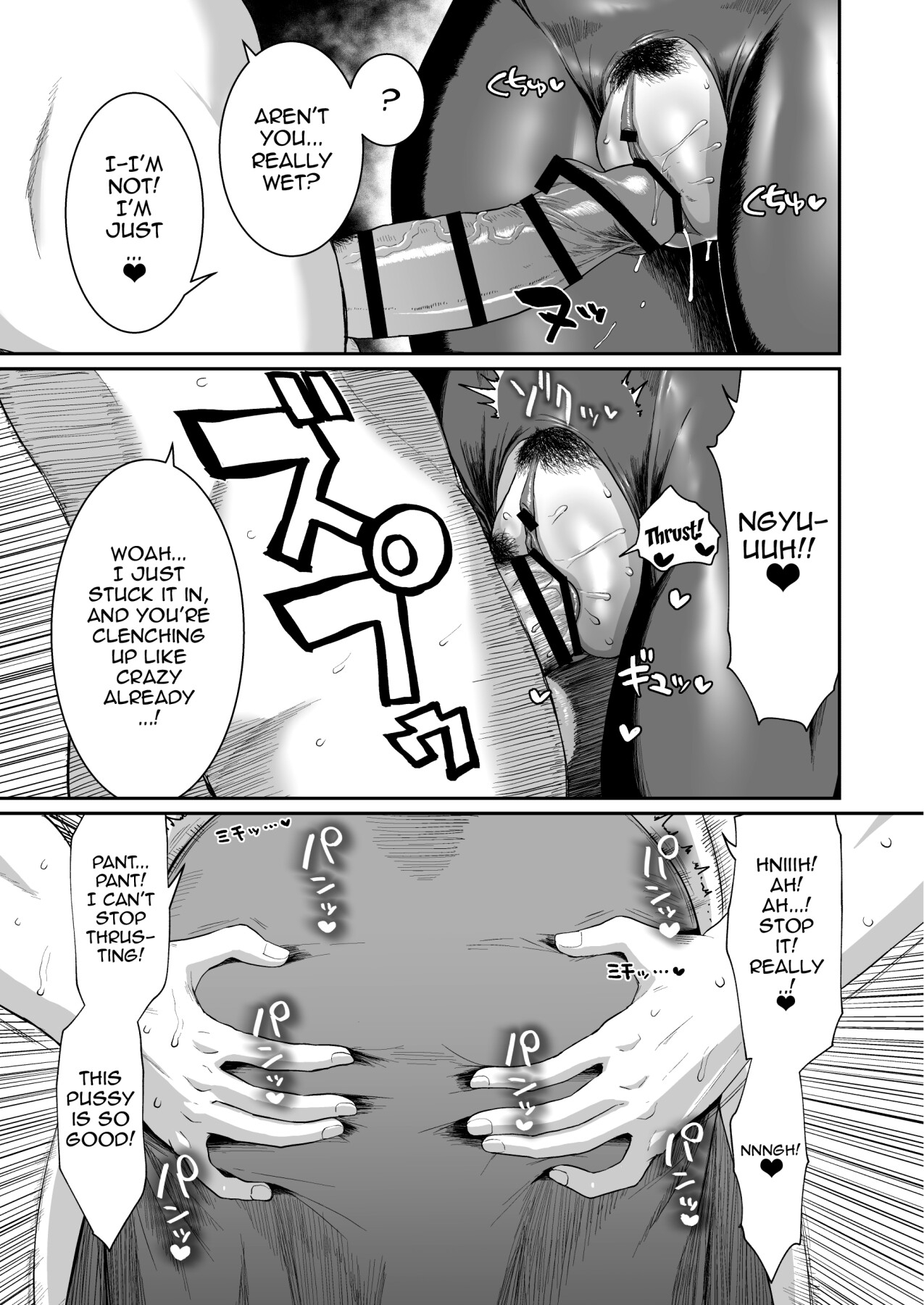 Hentai Manga Comic-Ah, What A Wonderful World-Read-34